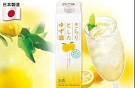 日本🇯🇵Choya蝶矢 淡雅柚子酒