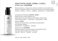 Vie Signature Aqua Facial Wash