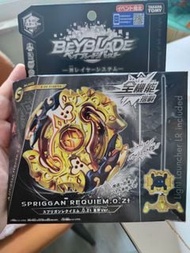 Beyblade Burst會場限定鎮魂巨神 Spriggan Requiem