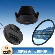 Suitable for Sony 20-70 Hood FE20-70 F4 G Alternative SH174 Buckle A7R5 A7CII 72mm