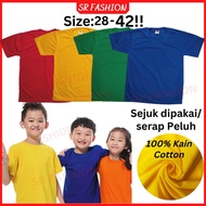 Baju Sukan Warna Sekolah/ T Shirt Sukan Warna Sekolah/ T shirt Rumah Sukan/ Baju Rumah Sukan Kuning 