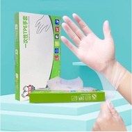 100pcs Disposable TPE Food Grade Gloves /kitchenware Cooking Cleaning / Kitchen Garden Tool