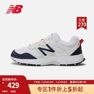 NEW BALANCE 官方男鞋女鞋510系列舒适轻便撞色网面透气休闲运动鞋 白色/藏青色MT510WB4 41.5(脚长26cm)