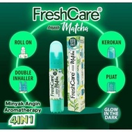 FRESHCARE / FRESH CARE Smash Matcha..