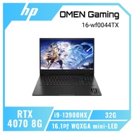 HP OMEN Gaming Laptop 16-wf0044TX 秘影黑 惠普OMEN潮競系列筆電/i7-13700HX/RTX4080 12G/32G/1TB PCIe/16.1吋 WQXGA mini-LED /W11/2年保/含耳機