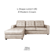 ZEN Collection ส่งฟรี กทม.ปริมณฑล !! Harry โซฟา Mid-Century หุ้มPU Belgium เลือกได้ 4 รูปแบบ