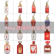 Perfume Very Clothes Ladies Long-Lasting Fragrance perfume perfume Dubai Arabian perfume 11.24