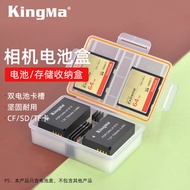 Battery box / Jinma LP-E12 battery box for Canon eos M M2 M10 M50 M100 100D mirrorless camera