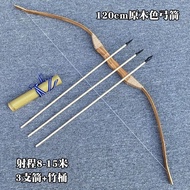 Free Shipping Bow Arrow Props Chinese Wedding Decorations Costume Bow Arrows Mid-Autumn Festival Pit