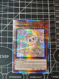 SUDA-AE025 (QCSE)Mulcharmy Meowls 遊戲王亞英版  多多迷寶喵嚕貓咪