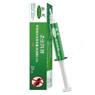 【1ตัวเป็นพิษ ตายยกรัง】 เจลกำจัดมด ยาฆ่ามด กำจัดมด ยากำจัดมด เหยื่อกำจัดมด bayer เจลฆ่ามด ยาหยอดมด น้