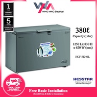 Hesstar 380L Chest Freezer Refrigerator 1 Door/Peti Beku 1 Pintu (HCF-PD40L)Peti Sejuk/Fridge/Peti Ais/冰箱冰柜