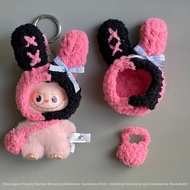 Labubu4.0 Baby Clothes Melody Headgear Plush Labubu Fourth Generation Doll Clothes Heart Code