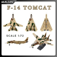 Assembled Plastic Military Model - F14 TOMCAT Yellow CAMO Pattern