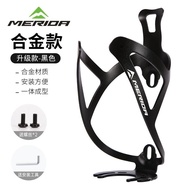 MH Merida Bicycle Kettle Frame Mountain Bike Road Bike Universal Ultralight Aluminum Alloy Colorful Water Cup Holder Acc