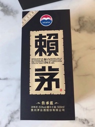 貴州茅台賴茅53度醬香型白酒500ml