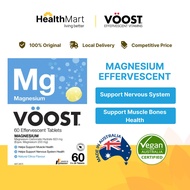 [SG] VOOST Magnesium Effervescent Vitamin Supplement (Support Muscle Health) 20 / 60 Count