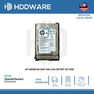 HP 450GB 6G SAS 10K 2.5in DP ENT SC HDD // 653956-001 // 652572-B21 // EG0450FCVBH // 693569-002