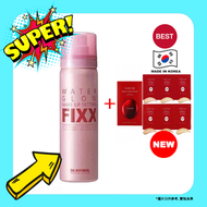 【無盒TIR】水亮光彩定妝噴霧 75ml +TIRTIR 6色氣墊粉底液6g (平行進口)【 Water Glow 】(8809263876542)