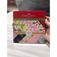 Gramedia Banjarbaru - Faber-Castel Origami Washi Paper 15x15