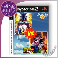 PS2 Game - Dragon Ball Z Budokai Tenkaichi 3 ISO AW vs AF