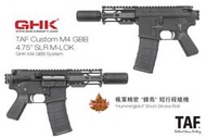 【TAF Custom補貨中】楓葉 蜂鳥槍機 4.5吋 M-LOK護木 GHK M4 系統 GBB氣動槍(含發光器)