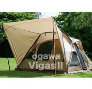 🇯🇵日本代購 Ogawa帳篷 Ogawa Vigas II 2653 Ogawa tent Ogawa營帳