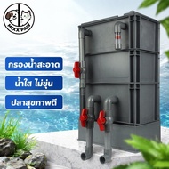 Aquarium Filter Water Box PE Material Used In Aquariums Condo Increase Oxygen Raise Freshwater Fish