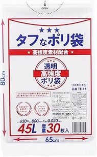 TH41 Good Life 3 Cube Value Trash Bags, Tough Plastic Bags, For 10.9 gal (45 L), 0.02 mm, Transparen