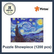 Pintoo Showpiece Puzzle 1200 pcs | Vincent van Gogh - The Starry Night, June 1889 (H2147)