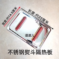 Steam Iron Electric Iron Placement Board Household Electric Iron Partition Placement Board Anti-scal