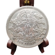 8.8cm Large Size Silver Dollar Collection Silver Dollar Silver Coin Dragon Foreign Song Silk Dragon 