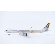 Phoenix 1: 400 PH11924 Attihad Air Airbus A321neo A6-AEN