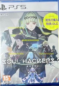 《今日快閃價》全新 PS5遊戲 靈魂駭客2 / Soul Hackers 2 港版中文版