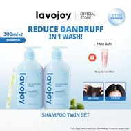 [NEW] lavojoy Anti Dandruff  Out Of My Head Shampoo 300ml | Nourishing |Bebas Gatal & Kelemumur