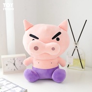 Big-headed Plush Cushion