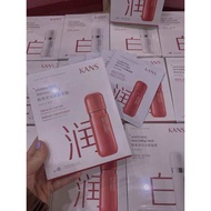Mặt nạ dưỡng ẩm KANS cấp ẩm cho da giúp da căng mọng và săn chắc  hộp 5 miếng