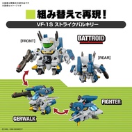 SD Macross Valkyrie Special Set ①