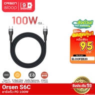 [95 Baht[Great Value Code] Orsen by Eloop S6C Type C to 5A 100W Fast Charger PD Cable Notebook Lapto