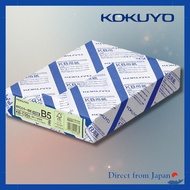KOKUYO PPC Color Paper, FSC Certified, B5, 500 Sheets, Green
