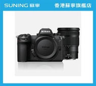 Nikon - Nikon Z6III + NIKKOR Z 24-120MM F/4 S 相機