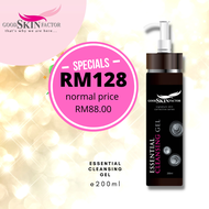 GSF Cleansing Gel - Clear acne whitening