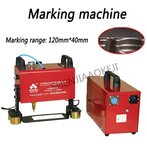 1PC KT-QD05 Portable Pneumatic Marking Machine 120*40MM For Automotive Frame Engine Motorcycle Vehic