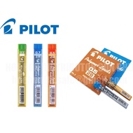 PILOT 2B Polymer Leads 0.5 mm / 0.7 mm