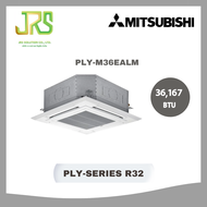 MITSUBISHI ELECTRIC แอร์สี่ทิศทางระบบอินเวอร์เตอร์ PLY-M36EALM ขนาด 36,167 BTU  รุ่น PLY-SERIES R32