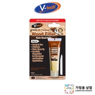 V-TECH® VT-135 All-Purpose Wood filler Water Based Putty 50g (Natural/Brown)~ Paintable, Water Clean Up~