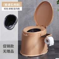 移動馬桶 家用防臭痰盂便盆 孕婦便捷式馬桶 戶外尿桶病人老人坐便器（平行進口）（快遞送貨上門）