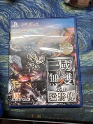 Dynasty Warriors 7 with Xtreme Legends - PS4