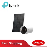 TP-Link Tapo C410 KIT Solar-Powered Security Camera Kit