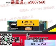 特價Kioxia鎧俠 RC20 1TB 500G 2TB SSD固態硬盤 M2 NVME協議臺式機